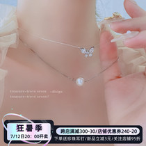Makeup Casket Relic 2 Bar-style meritocratic mermaid line zircons butterfly fairy gas chocker pearl neck chain necklace