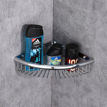 All copper free perforated gold single-layer triangle basket storage rack Hotel bathroom Household bedroom cosmetics storage basket