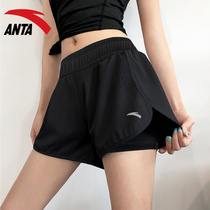 Anta Shorts Women Summer Skies Official Website Flagship Sweat Breathable Anti-Walking Fitness Ladies Sports Pants