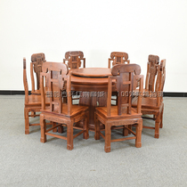 Mahogany Chinese dining table Burmese rosewood elephant head dining table Big fruit red sandalwood Ruyi dining table Solid wood dining table