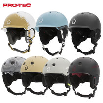 Grapefruit roller skating American PRO-TEC ski helmet skating skateboard extreme ski helmet helmet