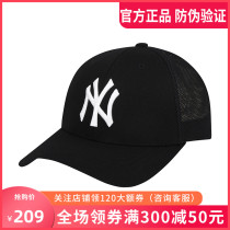 South Korea summer new hat full seal MLB baseball cap mens and womens black summer net cap cap visor cap