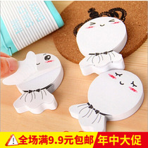 Cartoon cute doll post message N Post student random post sticker prize