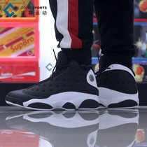 Cooke Air Jordan AJ13 black and white reverse Panda high top basketball shoes Lakers xtreme 414571-061