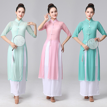 Classical Dance Drama Out of Chinese Wind New Square Dance rehearsal Costume Women Odee Improvement Qipao Dance Suit Winter
