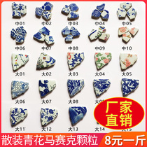 Blue Glazed Porcelain Irregular Fragments Ceramic Mosaic DIY Porcelain Sheets Bulk Small Particles Tiles Direct Sale Handmade