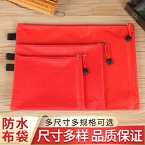 A4A5 zipper document bag Waterproof Sutra bag Big red waterproof zipper portable hook Sutra bag Portable bag