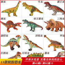 Jurassic simulation soft glue dinosaur toy triceratops model Brachiosaurus bull Dragon big soft childrens gift for boys