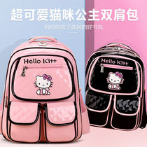 Korean version of the primary school student PU school bag KT children cartoon girl 1-3-5-6th grade girl load reduction backpack