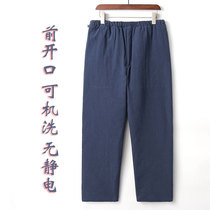 Middle-aged and elderly Tang suit men Chinese style high-waisted cotton pants men in winter thickened wear elderly dad pants casual straight