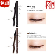  UNNY Eyeliner pen is slender not easy to smudge natural and smooth waterproof sweat-resistant and long-lasting for beginners
