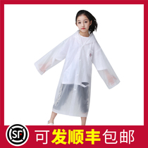 Childrens protective clothing Baby 100-145CM protective clothing jacket transparent waterproof non-disposable isolation clothing SF