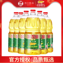 Jinlongyu refined first-grade soybean oil 1 8L*6 barrels of whole box edible oil Salad oil stir-fry official flagship store