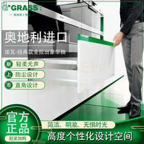 GLASS GRASS Luxury damping suction import full pull-out three-section track Mute hidden drawer rail Nova