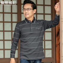 Middle-aged mens new autumn Dad long sleeve cotton T-shirt spring and autumn middle-aged thin top loose base shirt