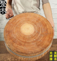 Round Thickened Pine Wood Cutting Board Solid Wood Domestic Chopping Board Kitchen Cutting Cutting Board Chopping Meat Plate Vegetable Pier Machete Chopping Big Bone Chopping Block