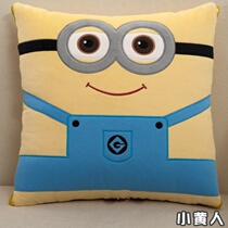 New product quality crystal suede embroidered cartoon Pillow Sofa Cushions Office Waist Pillow Close To Pillow Core Big