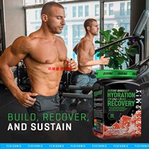 American Performix Super complex amino acid ISO BCAA muscle recovery artifact