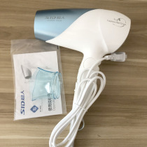Superhuman hair dryer RD1810 Foldable electric hair dryer Home High power Dormitory Blow Cylinder 1800 watt