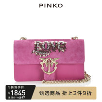 PINKO beaded sequin flying bird bag swallow bag lady shoulder bag 3U2032Y4NC