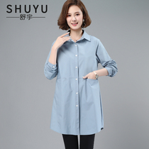 Blouse Women Long Long Sleeve 2021 Autumn New Korean Loose Slim Shirt Casual Fashion Cotton Top