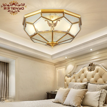 All copper American bedroom lamp European ceiling lamp led living room lamp modern simple library lamp restaurant round lamp