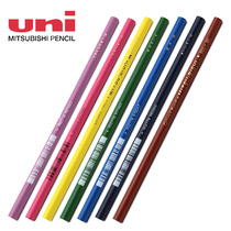 uni Japan Mitsubishi color lead 880 black color lead oil painting color lead 36 color manga drawing paint color