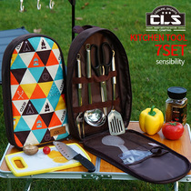 Outdoor cooking utensils 7-piece set camping kitchenware portable stainless steel tableware camping picnic supplies barbecue tools