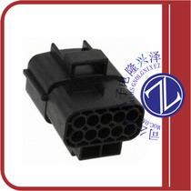 174657-2 original stock (car connector CONN CAP HOUSING 10POS BLACK)