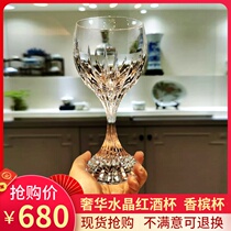 Crystal wine glass luxury high-end crystal glass tall champagne whisky glass whisky cup juice cup Sina wine glass