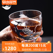 ROADMAKER thick gold leaf tea cup Master Cup crystal glass cup single Cup heat-resistant glass tea cup