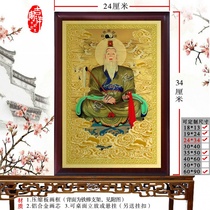 Taibai Venus Portrait Taiyi Live-action Statue Pendulum traditional character craft hanging and painting production
