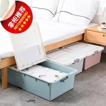 Bed bottom storage box Plastic queen-size bed under the whole r management with cover box Clothes 6 quilt storage flat pulley box