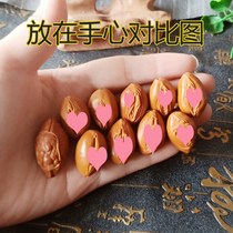  Olive core carving The source of life Hand skewers Wen play Nangong handmade olive hu carving promotion tool Peach blossom luck to make money