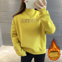 Half high collar plus velvet padded sweater womens 2021 new spring and autumn winter loose Korean fashion foreign style European coat