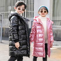 New childrens clothing childrens down jacket long winter thickened girls boys bright side Korean coat winter