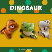 Autumn and winter plush three-dimensional dinosaur doll doll airpods1 Apple 2nd generation bluetooth protective sleeve suitable for earphone shell