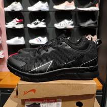 Noble bird mens shoes womens shoes shock absorption student breathable sneakers 2020 new leather mesh casual running shoes men