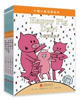 3-6 years old Enter the door Pig little elephant bilingual picture book series all 5 volumes in Chinese and English Little master point reading pen point reading