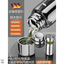 Thermos 316 stainless steel kettle Large capacity tea cup portable 1500 water Cup