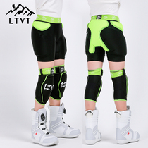 LTVT upgraded ski hip protector fall pants Children adult roller skating protective gear Hip protector knee protector breathable skating