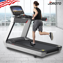 American JOROTO Jierite commercial treadmill gym equipped with indoor large fitness equipment XT600