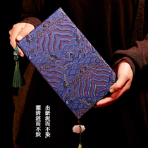 Tea new name foam card wine dessert single loose page insert classical Chinese style ethnic style brocade