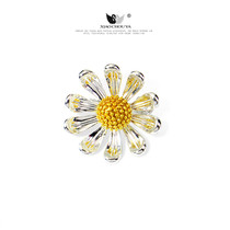 Fashion little daisy flower collar pin fixed brooch women dress anti-light buckle mini shirt accessories collar buckle