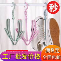 Shoe drying machine multifunctional shelf balcony window shoes artifact hanging outdoor rack hanging home hanging