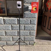  Red outdoor C-resistant low temperature automatic K external induction thermometer Xinjiang Urumqi spot straight hair 3 temperature measurement box