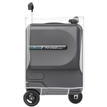 AIRWHEEL 20 inch electric luggage special dust cover