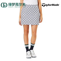 TaylorMade Taylor Plum Golf Clothing Lady New Summer Sports Golf Breathable Fashion Short Dress