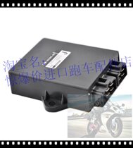 Igniter XV250 King Prince 250 igniter ignition device
