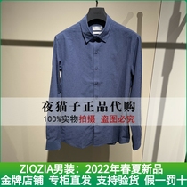 ZIOZIA mens clothing domestic special cabinet 2022 Summer new shirts ZWC22360H 698